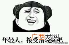 葡萄酒加盟代理有什么条件,葡萄酒加盟前景及