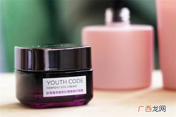 欧莱雅充电眼霜适合年龄及使用方法