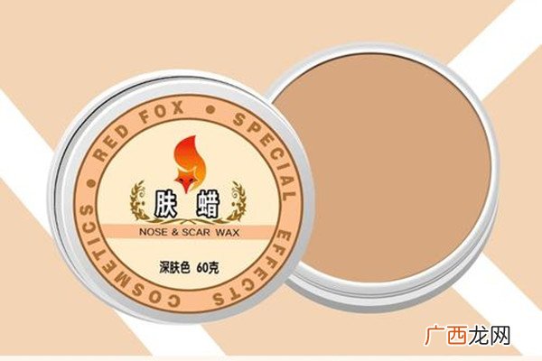 肤蜡的用途 肤蜡价格贵吗
