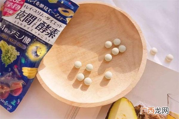 isdg夜间酵素每天吃几粒_吃多久有效果