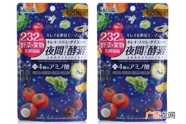 isdg夜间酵素每天吃几粒_吃多久有效果