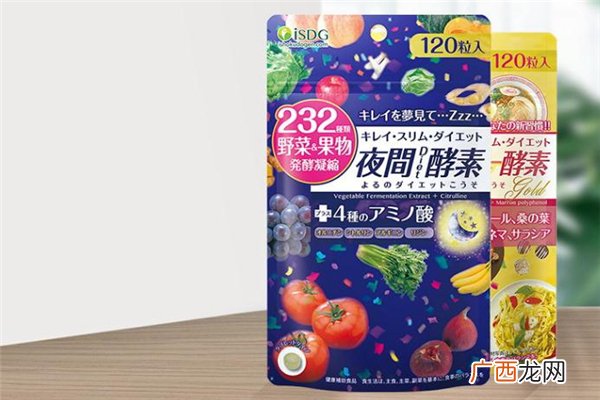 isdg夜间酵素能减肥吗_有什么副作用吗