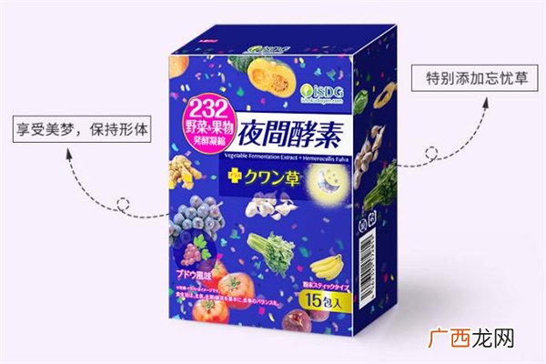 isdg夜间酵素能减肥吗_有什么副作用吗