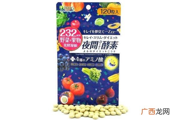 isdg夜间酵素白天能吃吗_效果怎么样