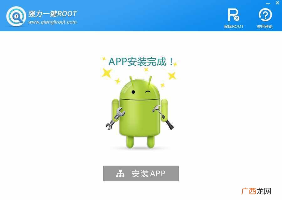 怎样恢复以前的微信聊天记录 微信怎么找聊天记录信息