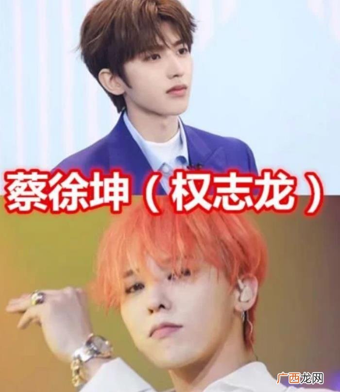 王一博喜欢的艺人，王一博竟喜欢他
