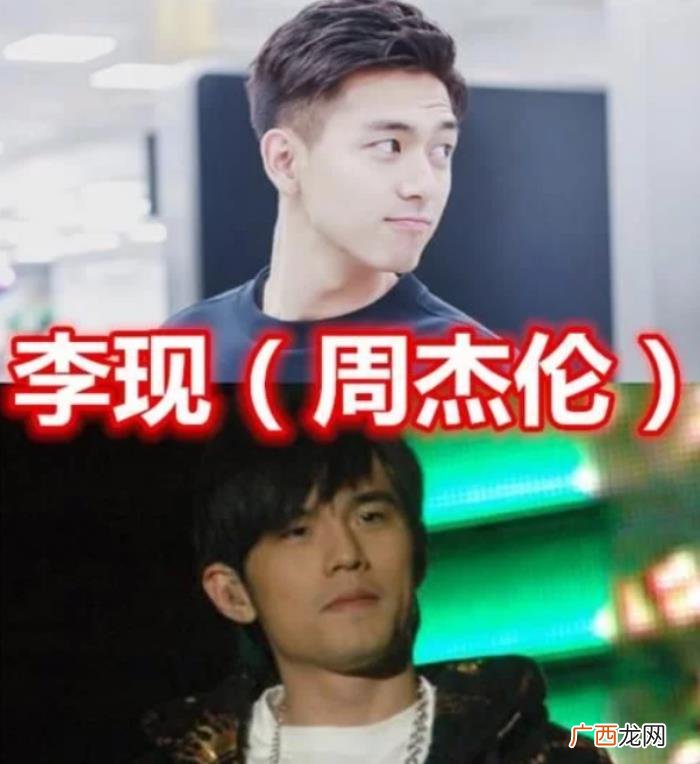 王一博喜欢的艺人，王一博竟喜欢他
