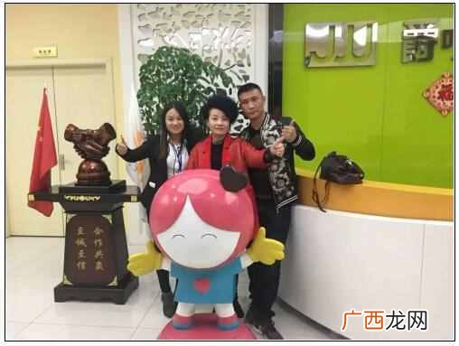 悠百佳加盟费用是多少，悠百佳加盟前景怎么样