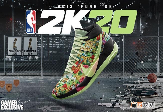 Nike KD 13 “Funk” 2K GE发售日期及价格