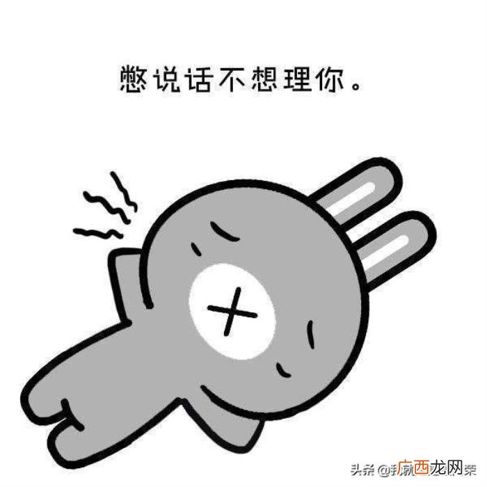射手男天蝎女，天蝎女眼中的射手男