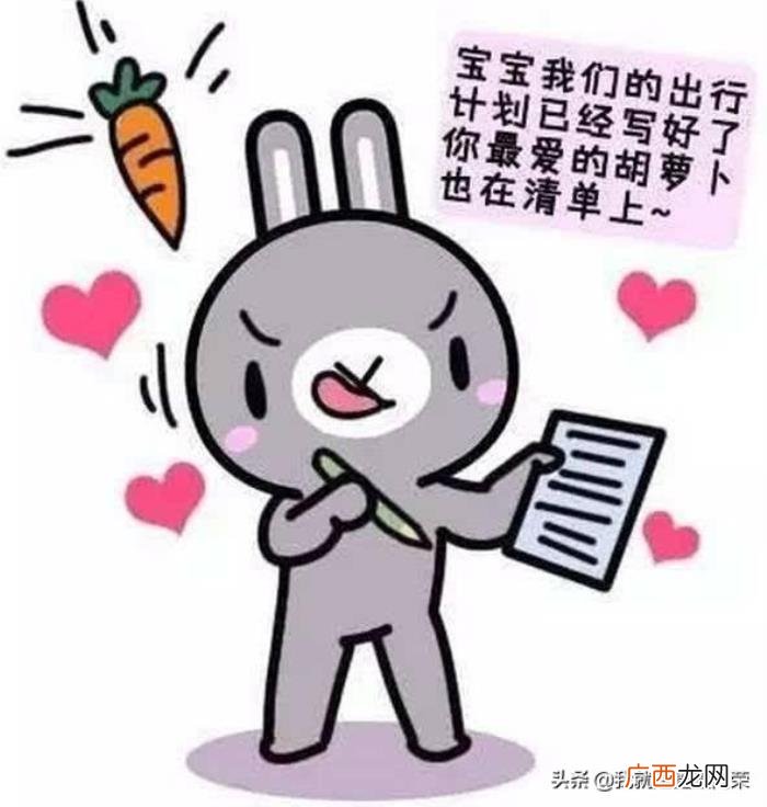 射手男天蝎女，天蝎女眼中的射手男