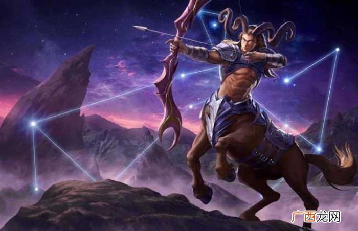 射手座幸运数字，十二星座之射手座的一生