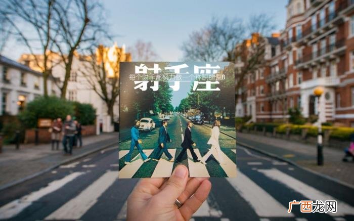 射手座幸运数字，十二星座之射手座的一生