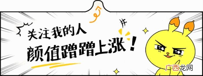 射手女和狮子男，狮子男对这两个星座女没有抵抗力
