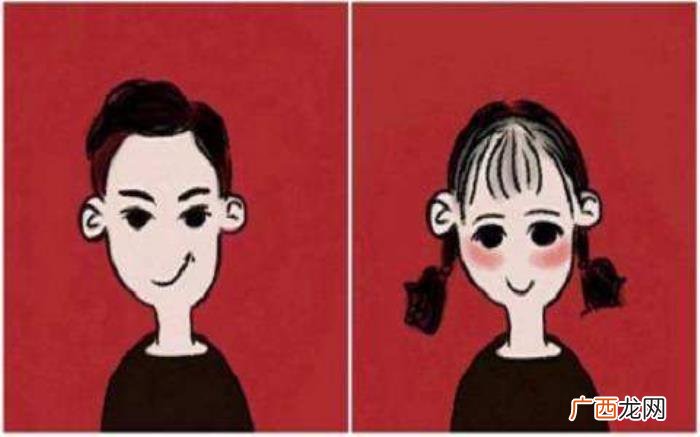 射手女和水瓶男，水瓶男和射手女真的合适嘛