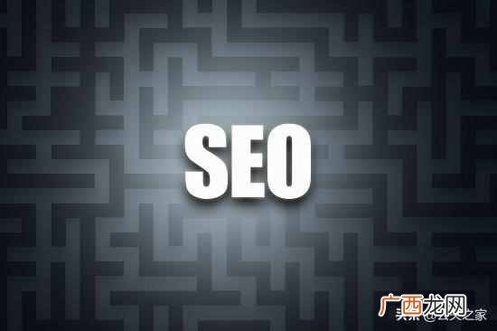 SEO：想提升关键词排名？你还缺一份seo优化大全