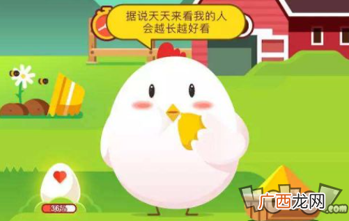 哪种植物也是“吃肉”的？猪笼草吃肉吗？蚂蚁庄园5月14号答案