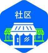 菜鸟驿站入驻标准