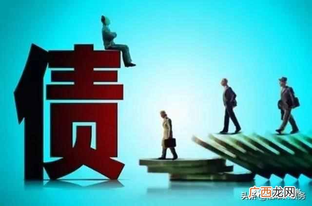 为什么很多人信用卡逾期不还也没被起诉？