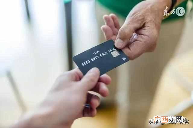 为什么很多人信用卡逾期不还也没被起诉？