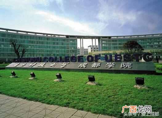 成都大学排名及分数线是多少!