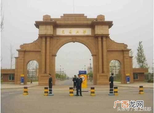 成都大学排名及分数线是多少!