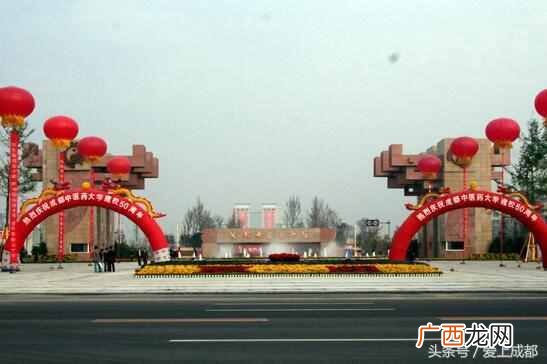 成都大学排名及分数线是多少!