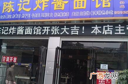 武汉 特色小吃加盟排行榜 全国最火小吃加盟的排行榜