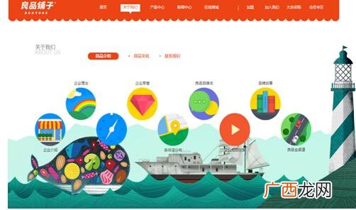 武汉 特色小吃加盟排行榜 全国最火小吃加盟的排行榜