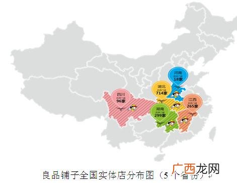 武汉 特色小吃加盟排行榜 全国最火小吃加盟的排行榜
