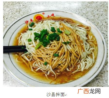 武汉 特色小吃加盟排行榜 全国最火小吃加盟的排行榜