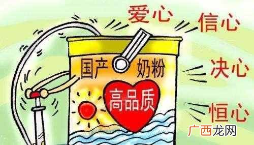 学生奶粉哪个牌子好，国产奶粉排行榜都有哪些