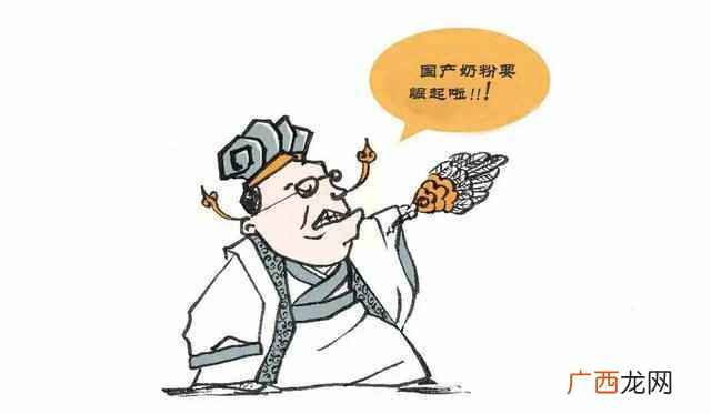 学生奶粉哪个牌子好，国产奶粉排行榜都有哪些