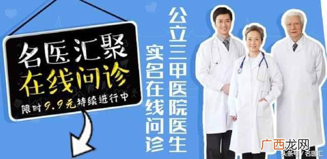胃窦炎严重吗，胃窦炎和胃炎哪个严重！