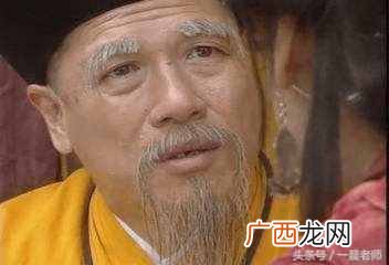 天龙八部里面带头大哥是谁？