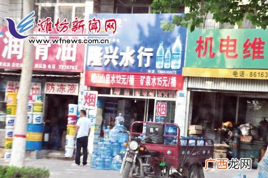 矿泉水厂家批发价格表,矿泉水厂家批发