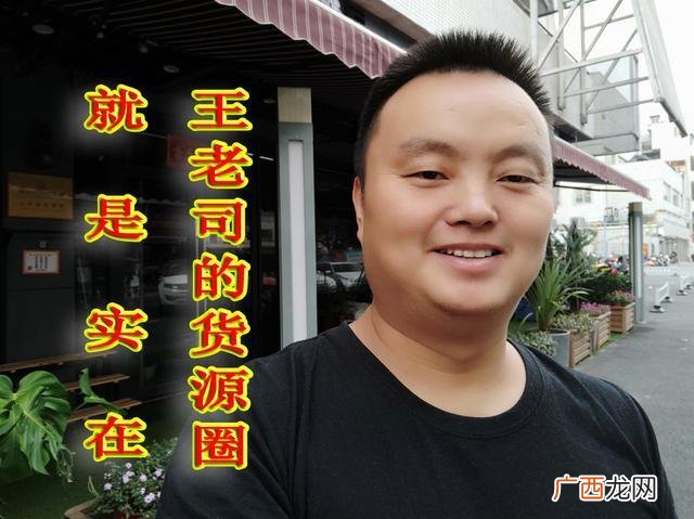 去义乌怎么找一手货源,什么地摊生意好做又赚钱