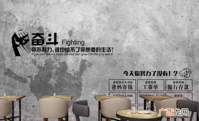 业内人士无私分享高回报兼职！上班帮公司赚钱