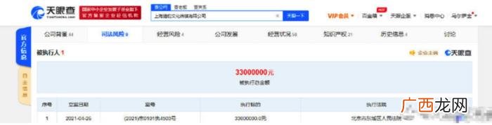 郑恺苗苗婚礼现场，曝郑恺苗苗婚礼规模