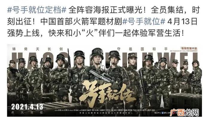 张馨予怀孕要生了，34岁张馨予怀孕了