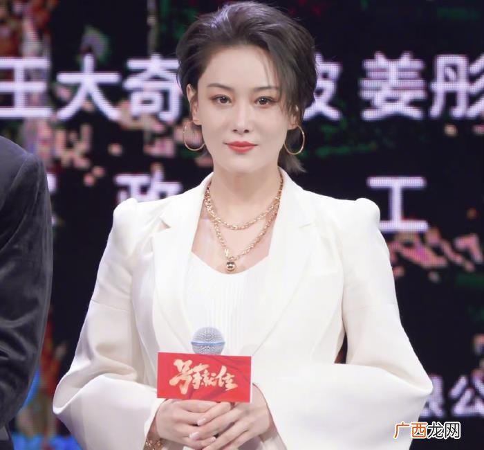 张馨予怀孕要生了，34岁张馨予怀孕了