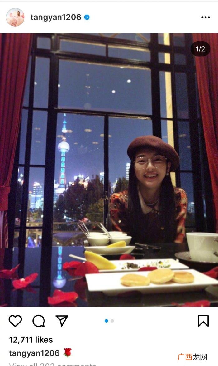 唐嫣和罗晋结婚了没有，唐嫣晒近照庆与罗晋结婚两周年
