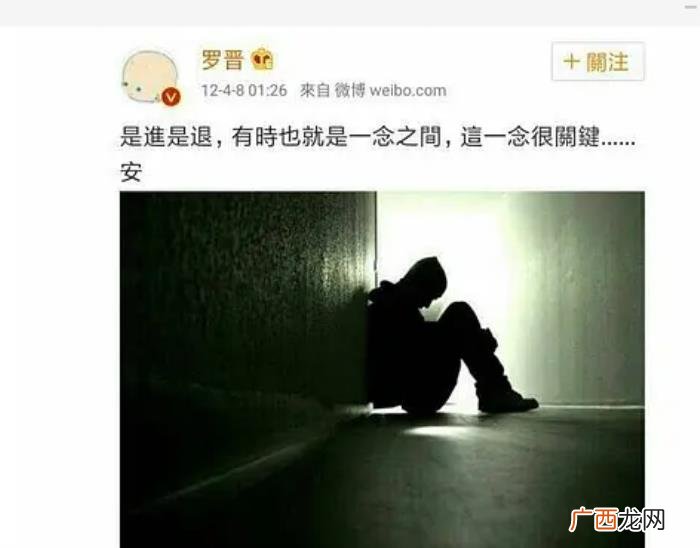 冯绍峰和唐嫣演的电视剧，赵丽颖和冯绍峰为什么离婚了