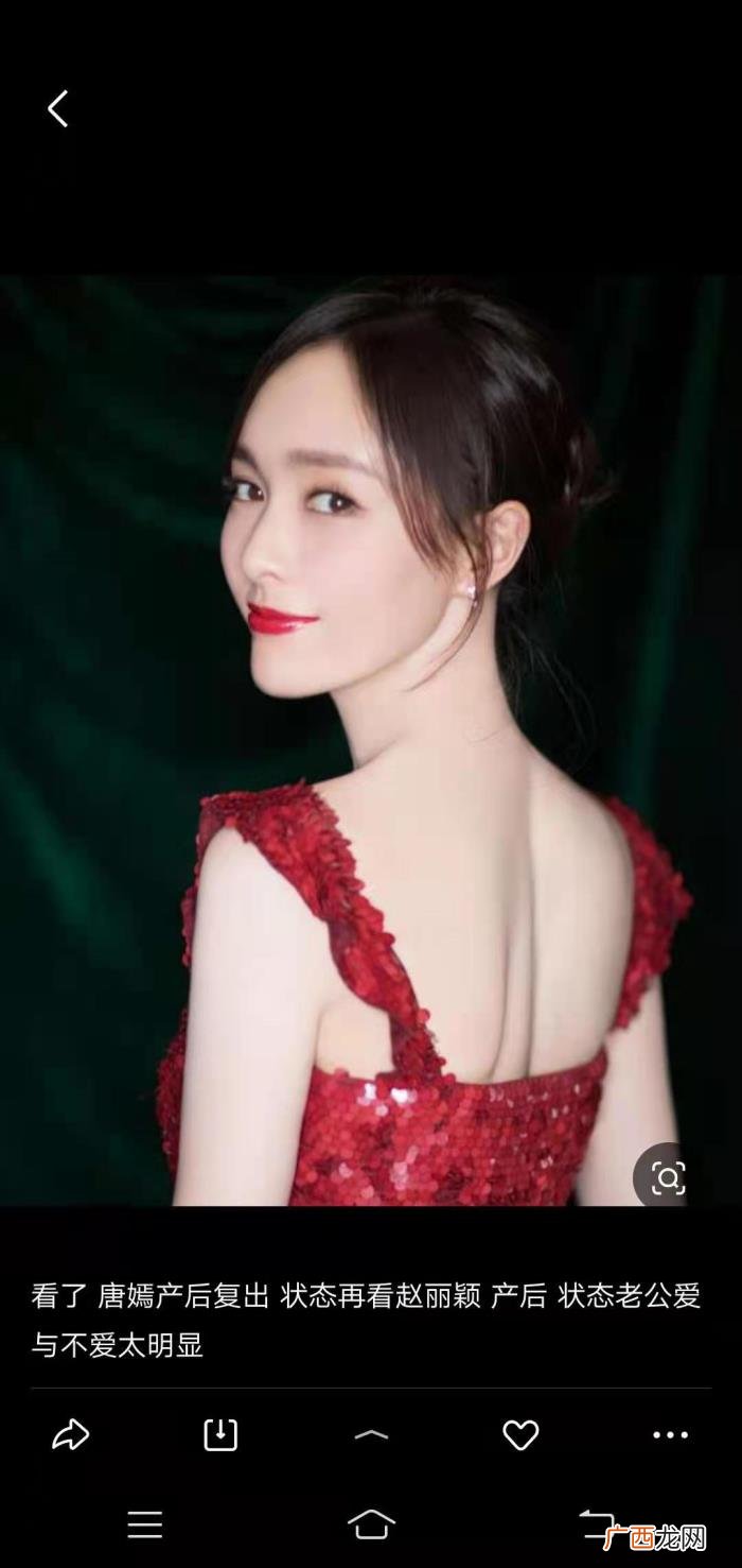 冯绍峰和唐嫣演的电视剧，赵丽颖和冯绍峰为什么离婚了