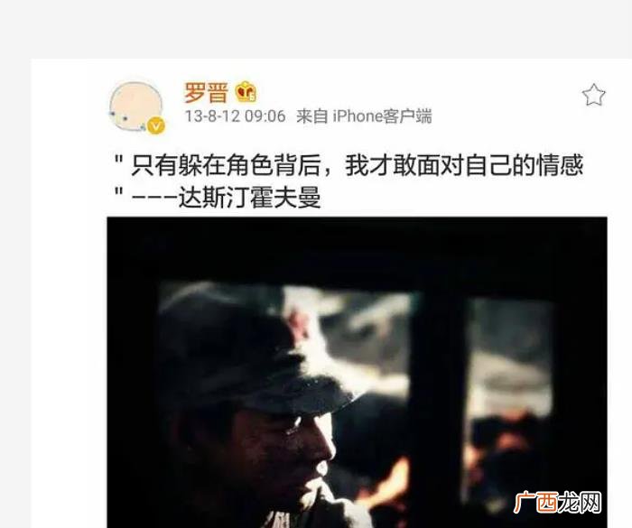 冯绍峰和唐嫣演的电视剧，赵丽颖和冯绍峰为什么离婚了