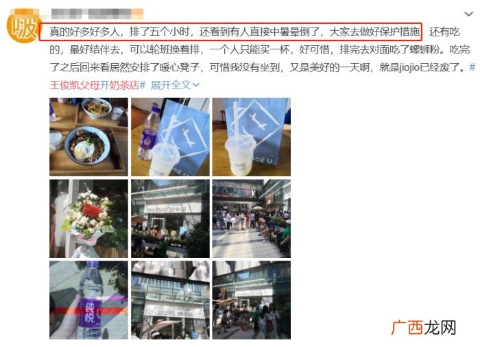 王俊凯有多少人喜欢他，21岁王俊凯人气有多高
