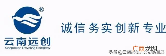 个体工商户可以办公积金吗 个体户公积金贷款条件