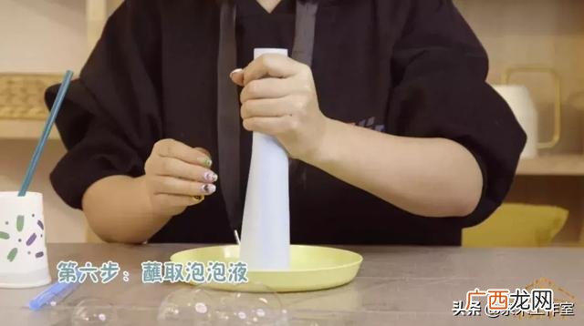 洗洁精制作泡泡水的原理 洗洁精如何制作泡泡水