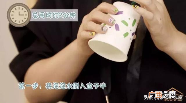 洗洁精制作泡泡水的原理 洗洁精如何制作泡泡水