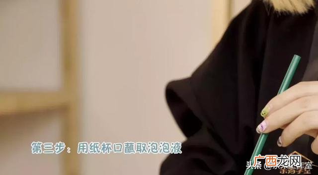 洗洁精制作泡泡水的原理 洗洁精如何制作泡泡水